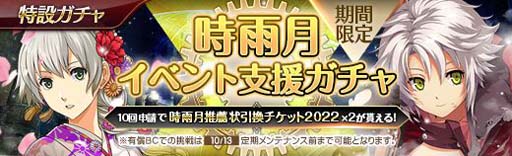 ꡼ No.002Υͥ / ֱͺ Ǥεסס٥Ȼٱ祬˥ꥣեо