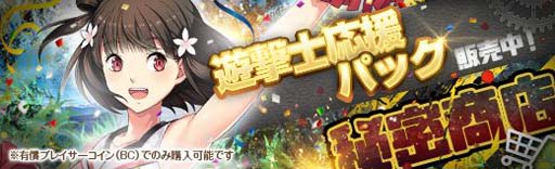 ꡼ No.008Υͥ / ֱͺ Ǥεסס٥Ȼٱ祬˥ꥣեо