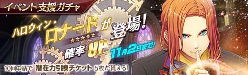 ꡼ No.007Υͥ / ֱͺ Ǥεססꥬˡ֥ϥ󡦥ʡɡפо