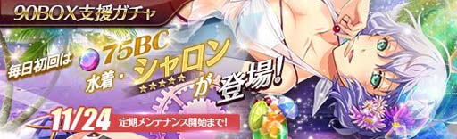 ꡼ No.009Υͥ / ֱͺ Ǥεססꥬˡ֥ϥ󡦥ʡɡפо