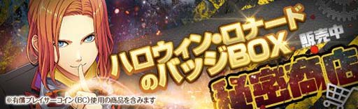 ꡼ No.010Υͥ / ֱͺ Ǥεססꥬˡ֥ϥ󡦥ʡɡפо