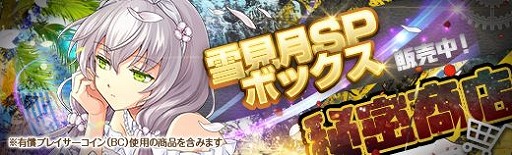 ꡼ No.007 | ֱͺ Ǥεססߥ㸫٥Ȼٱ祬ɤ