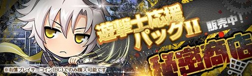 ꡼ No.008 | ֱͺ Ǥεססߥ㸫٥Ȼٱ祬ɤ