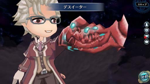 画像ギャラリー No.003のサムネイル画像 / 「英雄伝説 暁の軌跡」,人気キャラ「アーサー・スパイアー」登場。「XmasSP ボックス」販売開始も