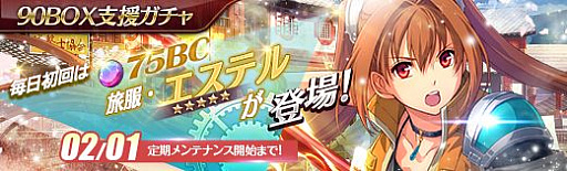 ꡼ No.001 | ֱͺ ǤεססåץǡȤΡ֥쥢о