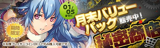 ꡼ No.004 | ֱͺ ǤεססåץǡȤΡ֥쥢о