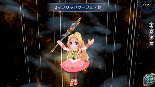 ꡼ No.003 | ֱͺ Ǥεספˡǡƥåץåץɤо