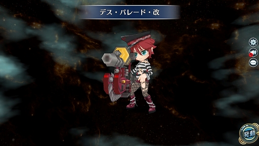 ꡼ No.006 | ֱͺ Ǥεספˡǡƥåץåץɤо