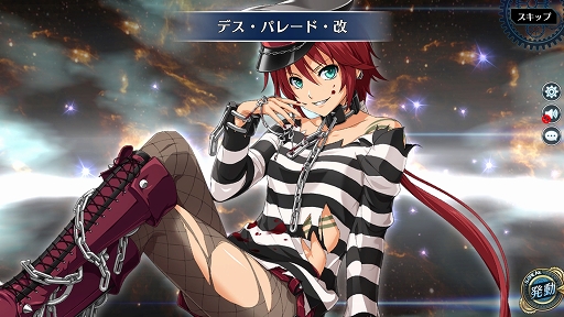 ꡼ No.007 | ֱͺ Ǥεספˡǡƥåץåץɤо