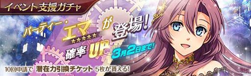 ꡼ No.007Υͥ / ֱͺ Ǥεססꥬ˥ѡƥѤΡ֥ޡפо