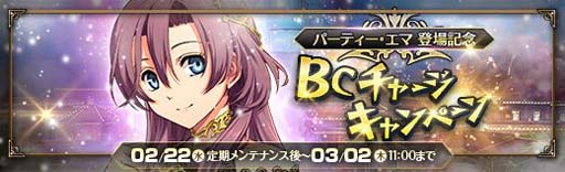 ꡼ No.008Υͥ / ֱͺ Ǥεססꥬ˥ѡƥѤΡ֥ޡפо