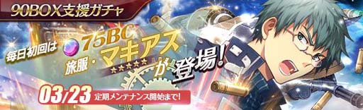 ꡼ No.009Υͥ / ֱͺ Ǥεססꥬ˥ѡƥѤΡ֥ޡפо