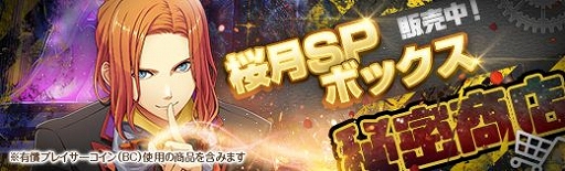 ꡼ No.016 | ֱͺ ǤεססߥˡȺ٥Ȼٱ祬ɤ