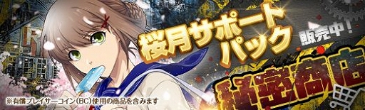 ꡼ No.017 | ֱͺ ǤεססߥˡȺ٥Ȼٱ祬ɤ