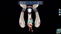 ꡼ No.019 | ֱͺ Ǥεססƥåץåץ˥ޡեߥꥢࡤ饦顤ꥵо