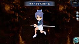 ꡼ No.023 | ֱͺ Ǥεססƥåץåץ˥ޡեߥꥢࡤ饦顤ꥵо