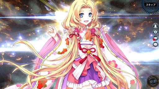 画像ギャラリー No.005のサムネイル画像 / 「英雄伝説 暁の軌跡」,購入コイン限定お雛様ガチャにアルフィン,ティータ,エリゼが登場