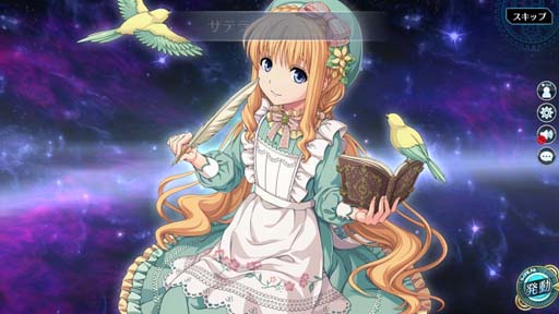 ꡼ No.003 | ֱͺ Ǥεססץ󥻥ѤΡ֥ƥפо졣BC㡼ڡ⥹