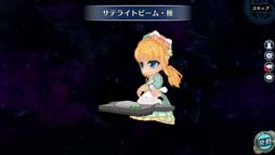 ꡼ No.004 | ֱͺ Ǥεססץ󥻥ѤΡ֥ƥפо졣BC㡼ڡ⥹