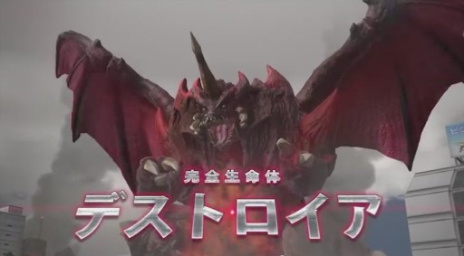 ֥-GODZILLA-3ƥץ⡼