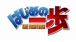 画像集#005のサムネイル/本日の「プレコミュ」Cafeは「ゴジラ-GODZILLA-」ほか3タイトルを紹介