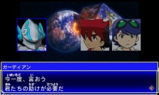 #002Υͥ/Υ˥֥ƥ󥫥ʥȡפಽ3DSѥեȡ֥ƥ󥫥ʥ ֥쥤֥Хȥפ2014ǯ925ȯ