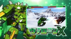 ���������꡼ No.005�Υ���ͥ������ / �֥ƥ󥫥��ʥ��� �֥쥤�֥Хȥ�פ�PV��2�Ƥ������ˡ��ᥤ�󥭥��4�ͤ���ħ�䥹�ȡ��꡼�⡼�ɡ���Ʈ���֡�X�⡼�ɡפ�Ҳ�