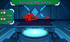 画像集#004のサムネイル/「テンカイナイト ブレイブバトル」,4人の勇者のビジュアルや“テンカイナイト”のカスタマイズ要素などが明らかに