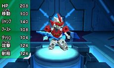 画像集#017のサムネイル/「テンカイナイト ブレイブバトル」,テンカイナイトの最強形態「Xモード」のスクリーンショットが公開に