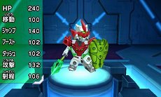 画像集#019のサムネイル/「テンカイナイト ブレイブバトル」,テンカイナイトの最強形態「Xモード」のスクリーンショットが公開に