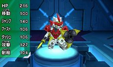 画像集#021のサムネイル/「テンカイナイト ブレイブバトル」,テンカイナイトの最強形態「Xモード」のスクリーンショットが公開に