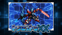画像ギャラリー No.002のサムネイル画像 / 「テンカイナイト ブレイブバトル」のPV第3弾が公開。2人の勇者が合体して新たな力を得る「XXモード」や4人対戦が可能な「通信プレイ」を紹介