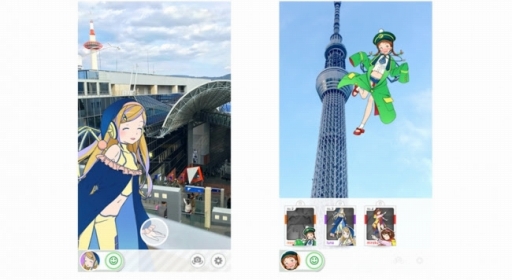 ���������꡼ No.001�Υ���ͥ������ / �ֱإ�⡪�פΥ���饢�ץ�ֱإ�⡪���Ǥ��������פ��ۿ�