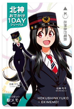 ꡼ No.002 | ֥ơ꡼ץǥ̿޹ԥե꡼ѥ68ȯ