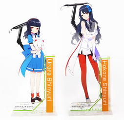 ꡼ No.006 | ֥ơ꡼סŴƻȼ5ҤȤΥܥå1012ȯ