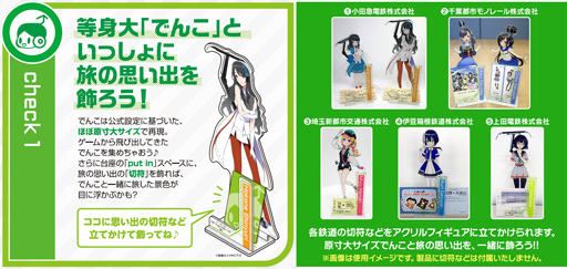 ꡼ No.008 | ֥ơ꡼סŴƻȼ5ҤȤΥܥå1012ȯ