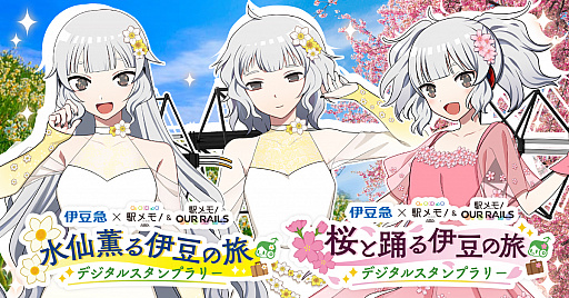 ꡼ No.001Υͥ / ֱإ⡪ץ꡼ְƦ޹ԡ߱إ⡪ץڡ2020ǯ1220˳šܥåإåɥޡηǽФ