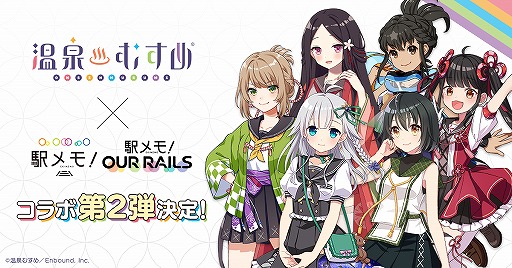 ꡼ No.001Υͥ / ֱإ⡪ץ꡼ˤơȲहɤȤΥܥڡ2Ƥ215곫