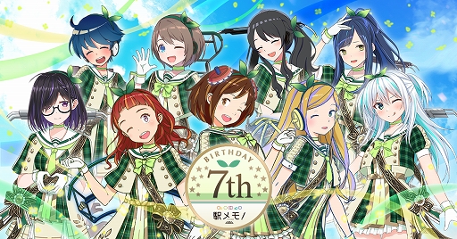 ꡼ No.001Υͥ / ֱإ⡪פ7ǯǰڡ61˥