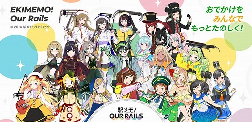 ꡼ No.002 | LinksMateΥȥե꡼ץˡֱإ⡪ס֥⡪סֱåפɲ