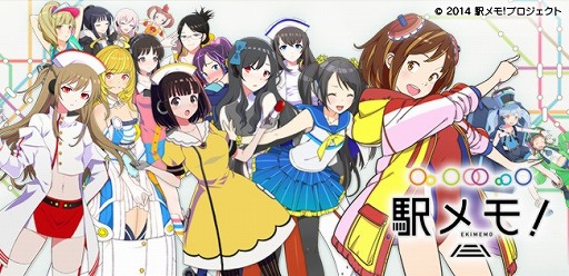 ꡼ No.004 | LinksMateΥȥե꡼ץˡֱإ⡪ס֥⡪סֱåפɲ