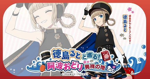 ꡼ No.001 | ֱإ⡪ץ꡼ԤȤΥܥڡ811곫