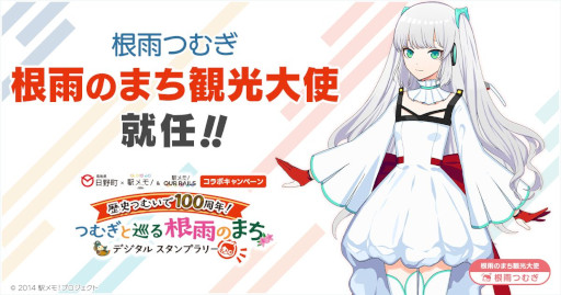 ꡼ No.001 | ֱإ⡪ץ꡼Ļ踩ĮȤΥܥڡ122鳫