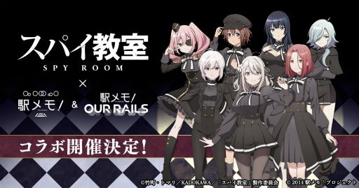 ꡼ No.001 | ֱإ⡪ץ꡼ˤơTV˥֥ѥפȤΥܥڡ27곫