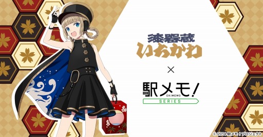 ꡼ No.001 | ֱإ⡪ץ꡼ּ¢פȥܤͷȢȯ