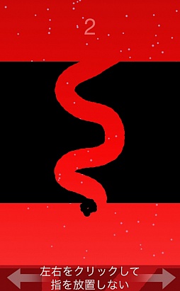 画像ギャラリー No.007のサムネイル画像 / 地獄の沙汰もスワイプ次第!?　iOS向けアクションゲーム「地獄ボール」を紹介する「（ほぼ）日刊スマホゲーム通信」第578回