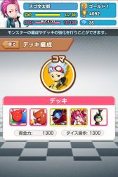 ꡼ No.011 | ֥󥹥ס⥢ƥ館Ͽ