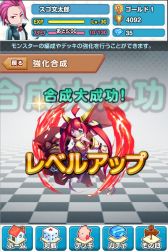 ꡼ No.014 | ֥󥹥ס⥢ƥ館Ͽ