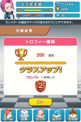 ꡼ No.017 | ֥󥹥ס⥢ƥ館Ͽ