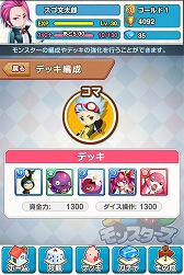 ꡼ No.003 | ޥ۸ܡɥ֥󥹥סۿ